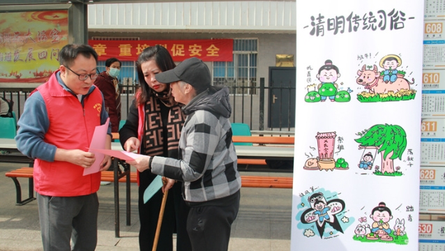 南通飛鶴公交開(kāi)展志愿服務(wù)活動(dòng) 營(yíng)造安全、便捷,、綠色出行環(huán)境