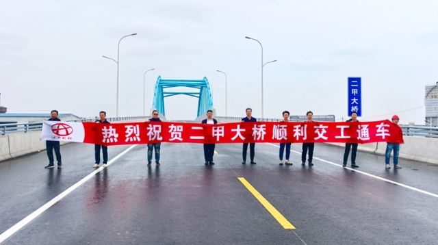 二甲大橋交工通車(chē),！通呂運(yùn)河通州段全線(xiàn)達(dá)到Ⅲ級(jí)航道標(biāo)準(zhǔn)